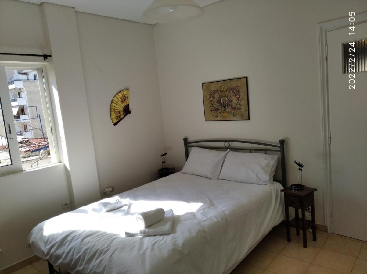 Apartament La Casita Ateny Zewnętrze zdjęcie